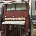 Patisserie Ravi,e relier - 