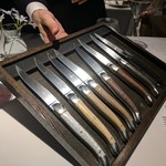 レフェルヴェソンス - 