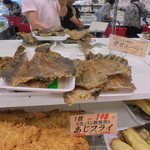 本庄鮮魚センター - 買った！！