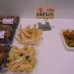 本庄鮮魚センター - これも買った！！！