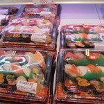 本庄鮮魚センター - これ買おう！