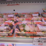 本庄鮮魚センター - これも買った！