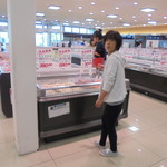 本庄鮮魚センター - ホッケ干物に反応。それうちの店にも売ってるよ