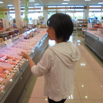 本庄鮮魚センター - 肉に反応