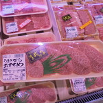 本庄鮮魚センター - 芸術