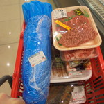 本庄鮮魚センター - 買い物