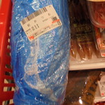 本庄鮮魚センター - かつを買った