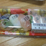 本庄鮮魚センター - 地魚寿司