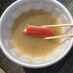 Hamayaki Sentakimpachi - カニ汁100円
