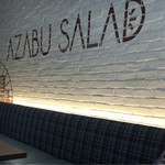 AZABU SALAD CAFE - 