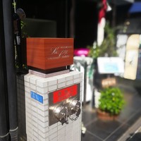 リストランテ ラ チャウ - 