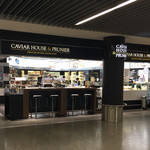 Caviar House & Prunier - 2017年5月。訪問