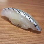 小柳寿司 - 細魚