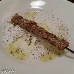 OSTERIA il FUOCO - 