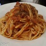 OSTERIA il FUOCO - 