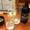 さくら水産 小田原東口店