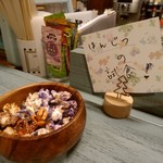 Cococafu cafe - 【2017.5.8(月)】本日の試食