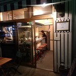 Cococafu cafe - 【2017.5.8(月)】店舗の外観