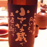 すし屋の桐野 - お湯割りで頂いた焼酎