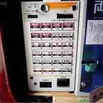 麺 eiji - 券売機