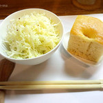 キッチンひとさら - サラダ＆自家製フォカッチャ
