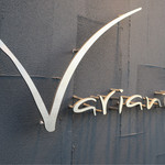 Variante - 