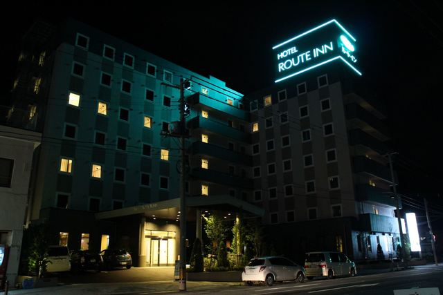 ホテルルートイン 釜石（HOTEL ROUTE-INN） - 釜石（ホテル）の写真