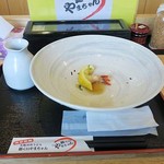 麺くい やまちゃん - 