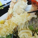 麺くい やまちゃん - 