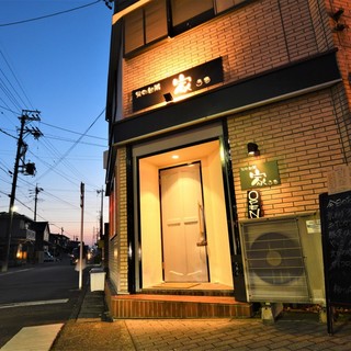 予算に合わせて！飲み放題付きコース[税込み4,800円より]