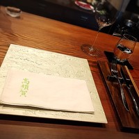 高須賀 - 