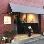 ロ岩ロ岩好・アムアムホウ - 