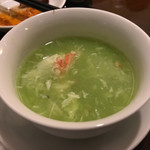 ロ岩ロ岩好・アムアムホウ - 