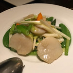 ロ岩ロ岩好・アムアムホウ - 