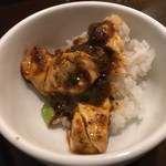 ロ岩ロ岩好・アムアムホウ - 