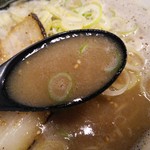 一刀竜 - クリーミーなスープ