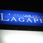 L'AGAPE - 