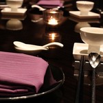 YEN CHINESE RESTAURANT  - 