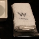 YEN CHINESE RESTAURANT  - 