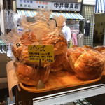 峰屋 - バンズ 2016/05/27