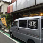 峰屋 - 外観 2016/05/27