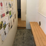 なかほら牧場 幸せのヨーグルト - 