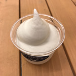 なかほら牧場 幸せのヨーグルト - 