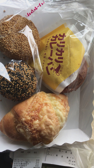 デイリーヤマザキ 深谷市新戒店 岡部 その他 食べログ