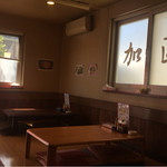 中華屋台 加匠 - 