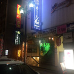 Sumiyoshichoutachinomibaru - ビル入口（桃色お店がたくさんで女性お一人様はつらいかも）