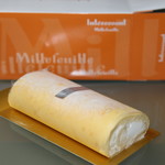 Interessant Mille feuille - 