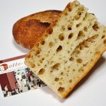 ottoパン - バゲット　２６０円　断面