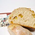 ottoパン - 松の実パン柚子　２４０円　断面