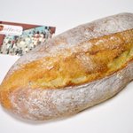 ottoパン - バタール　２５０円　